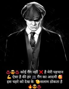 😎मेरा 😚style 💚और #✴attitude🔗 #🔥 💙ही #💜कुछ अलग है