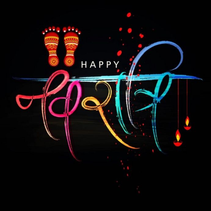 navratri WhatsApp Status