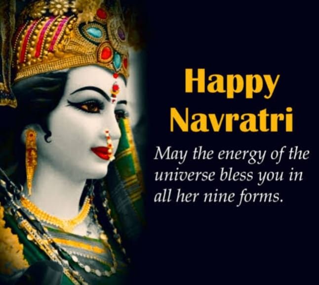 Happy Navratri Quotes
