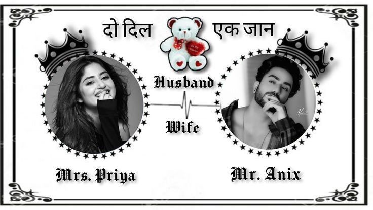 💖 Heart Touch True Love Husband Wife Shayari | दिल छू जाने वाली पति पत्नी शायरी