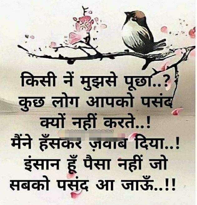 असफलता से डरें नहीं