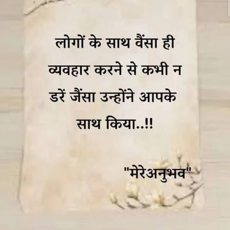 खुद से प्यार करें